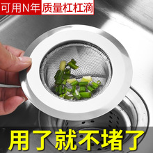 ��ˮ���N������ˮ���������P��^�V�Wϴ����ˮ��ϴ����\��©����