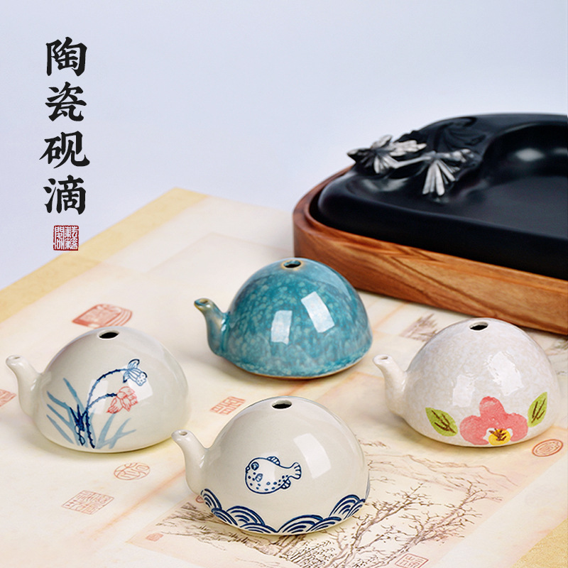Jingdezhen Ceramic Inkstone Drop Four Treasures of the Study Water Drop Grinding Ink Strips Calligraphy Calligraphy and Painting Chinese Painting Grinding Ink Inkstone Dripper