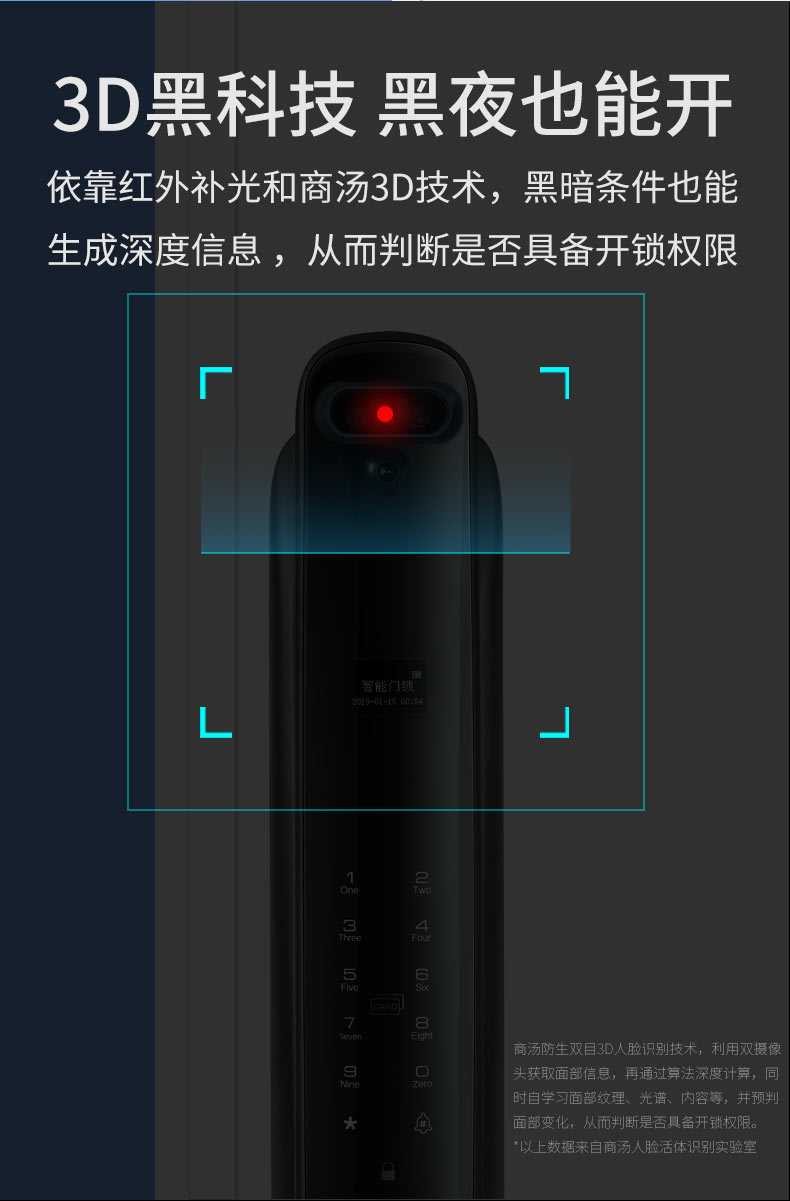 微信图片_20220928110411.jpg