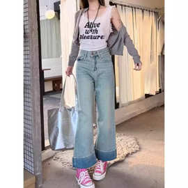 牛仔裤女直筒宽松春季秋冬2024年新款高腰显瘦小个子阔腿拖地裤子