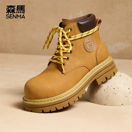 女式板鞋;男式板鞋;女式运动单鞋