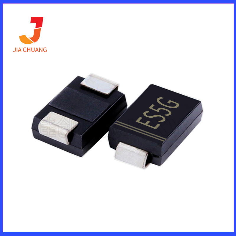 工厂直营 ES5G SMC 5A 400V ES5GC DO-214AB封装 超快恢复二极管