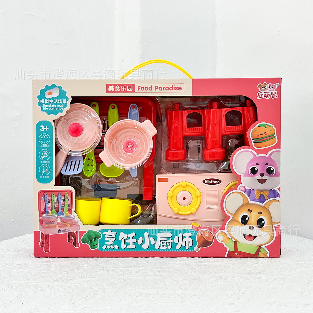 Niños en el hogar simulación mini montaje cocina estufas cubiertos cocinar juguetes conjunto de regalos