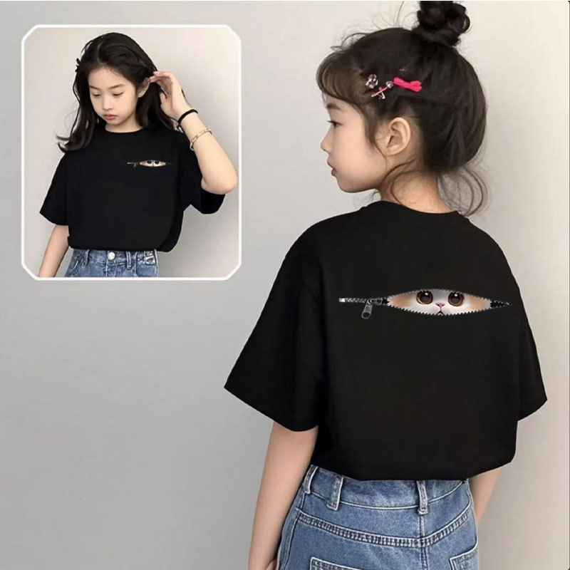 지퍼 고양이 뒷모습 - 블랙