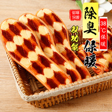 ���챣ůЬ�|�ӽq�Ӻ����m͸�⿹���a�ض�������������Ů��ë�ֲ�