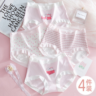 12�qŮ����ѝ�l���ڌW�����ޟo����Ů���m͸���д�ͯ�������Ƕ�ѝ