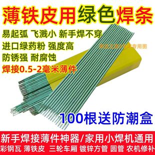 ���FƤ���l�ؼ�늺��l������\늺��l��\���ؼ�����1.0���l1.6