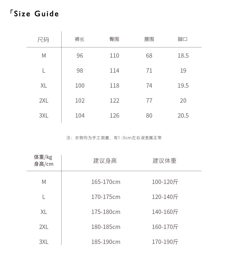 Suministro exclusivo transfronterizo | Pantalones rectos de color sólido retro americanos para hombre, pantalones deportivos de pana holgados y anchos de estilo urbano, gruesos y cálidos.