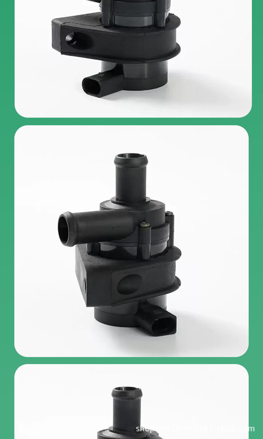 Suitable for Audi A6 A4 Q5 electronic auxiliary water pump car engine coolant water pump 06H965561
