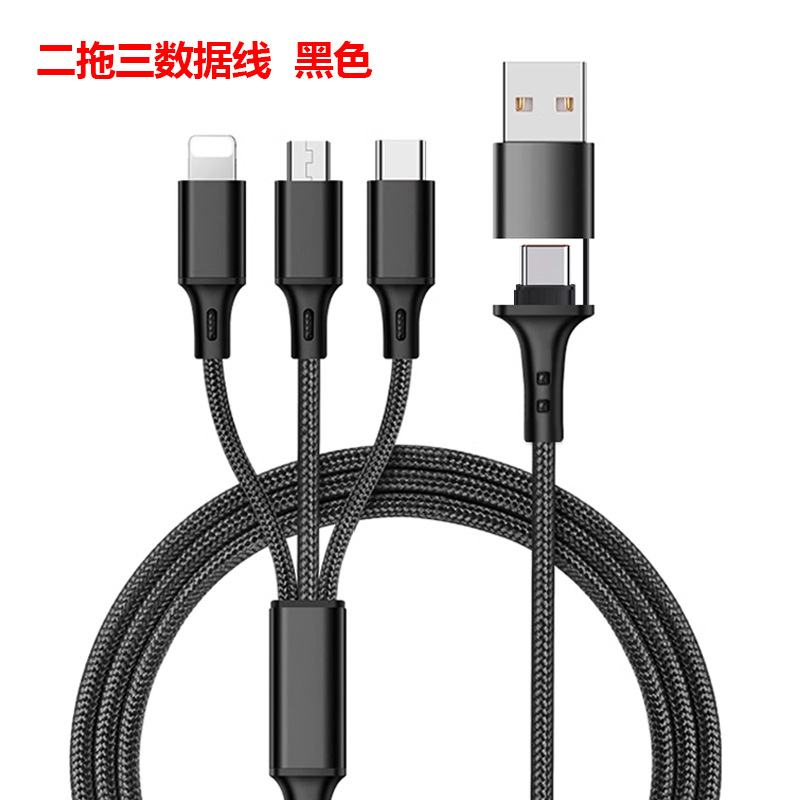 Directo de fábrica al por mayor PD66W dos-en uno doble Typec cable de datos de carga rápida adecuado para Huawei Apple Samsung
