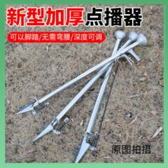 トウモロコシ専用種まき器手動種まき器種落花生大豆種野菜小型種まき器補苗神器