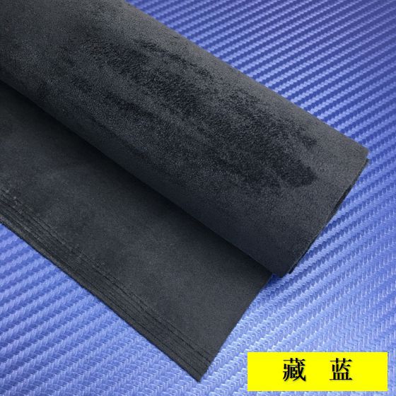 Suede Four-Way: Qìchē Car roof lining - blue