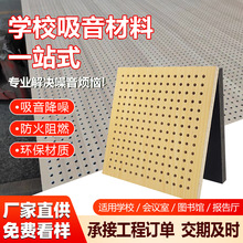 ��ľ������ľ�|�����堝���b�ľ����������h����ȼ�����堝��