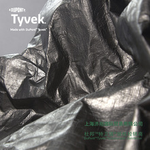 �ŰTyvek 1442R Pu�ͺϷ�ˮ��������ϵ��