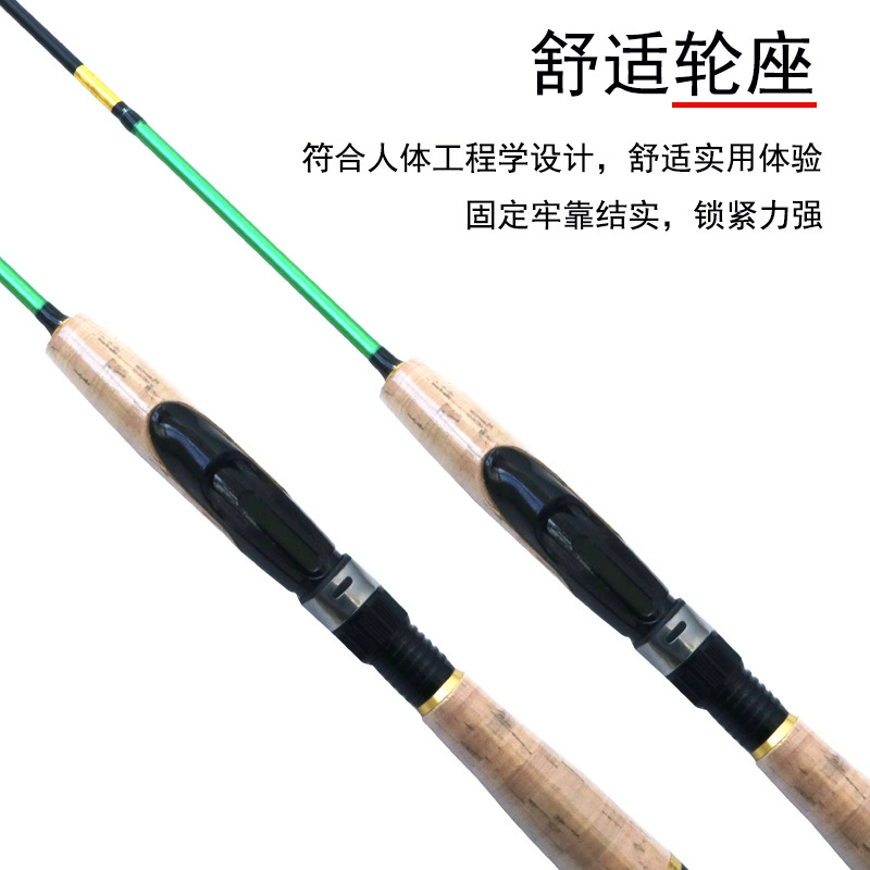 Производители Вэйхай оптом продают углеродный микрообъект horse mouth pole super soft UL polycase для выброса сердца