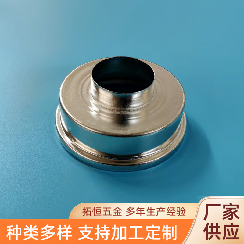 厂家五金冲压件 金属拉伸壳 电镀锡外壳 滤油器外壳