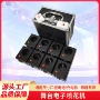 婚庆ktv酒吧电子喷花机