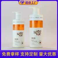 Цилиндрический пет для сращивания Полая бутылка для ванной 700ml Нажмите шампунь для шампуня Косметика Мойка для разлива