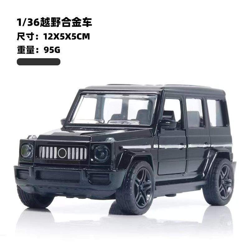 仿真合金玩具车模型超跑回力车合金车模儿童生日礼物蛋糕摆件批发|undefined