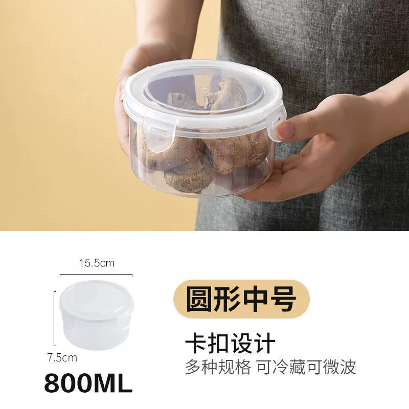 Storage box, plastic lunch box, fruit банка для хранения