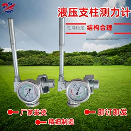 矿山施工设备;其他行业专用;其他工程机械