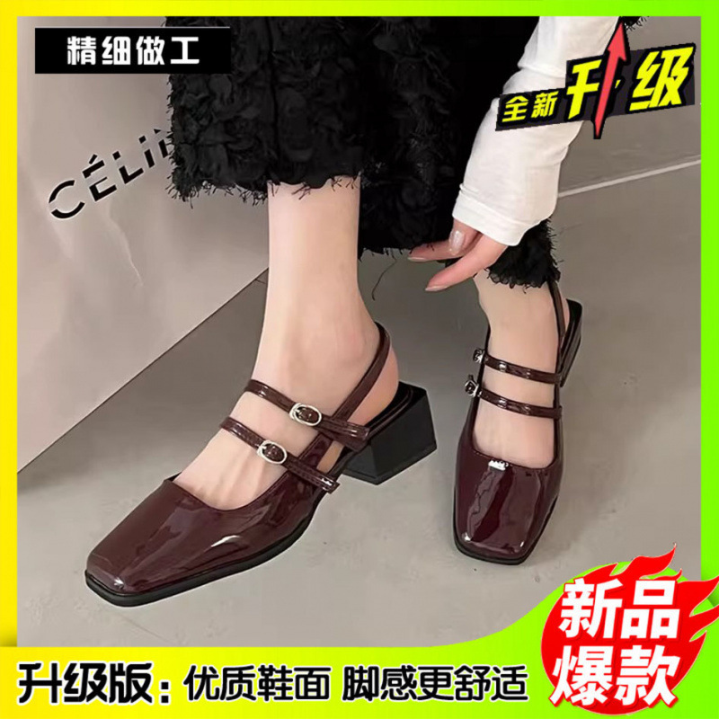 부르고뉴 [업그레이드 버전]