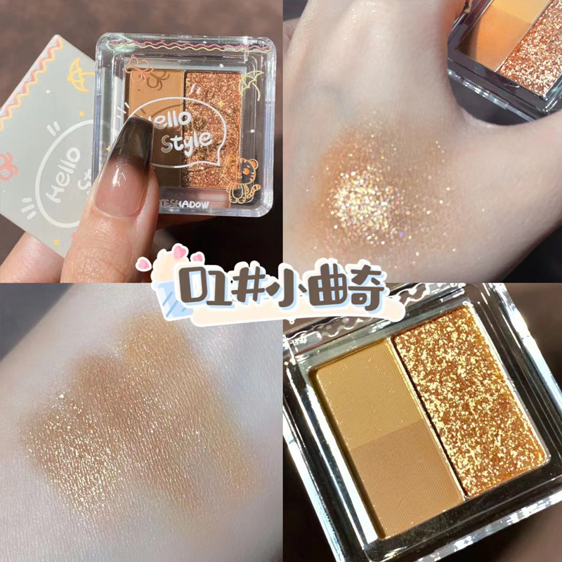 Hola estilo pequeño y exquisito sombra de ojos placa fina flash perla mate leche té mini estudiante maquillaje