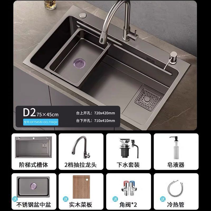 厨房家用洗菜盆不锈钢高档大全套单槽多功能枪灰色纳米抗菌台下盆|undefined