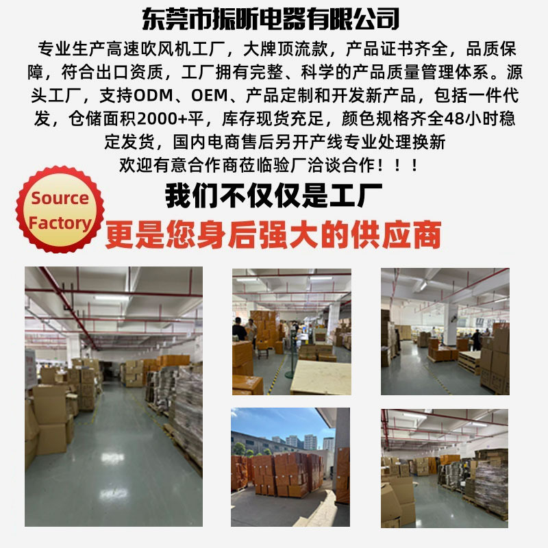 弯管吹风机强北HD18大功率高速吹风机大风力护发家用理发店电吹风|undefined