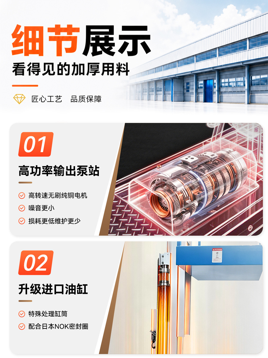 Lift Aluminum Alloy Light and Compact Indoor Climbing Vehicle Mobile Electric Hydraulic Automatic Aerial Platform Work Ladder
