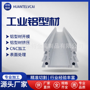 LED�􎧲��X�Ͳ�u��܉���X�Ͻ��Ͳľ��l���X�ۼӹ������X�Ͻ�ӹ�