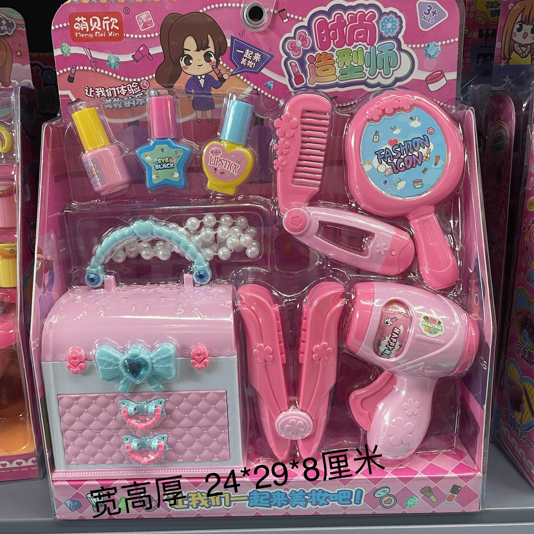 Niños jugar a las casitas de juguete simulación supermercado cajero tienda conveniencia venta escena traje niños y niñas regalo vacaciones