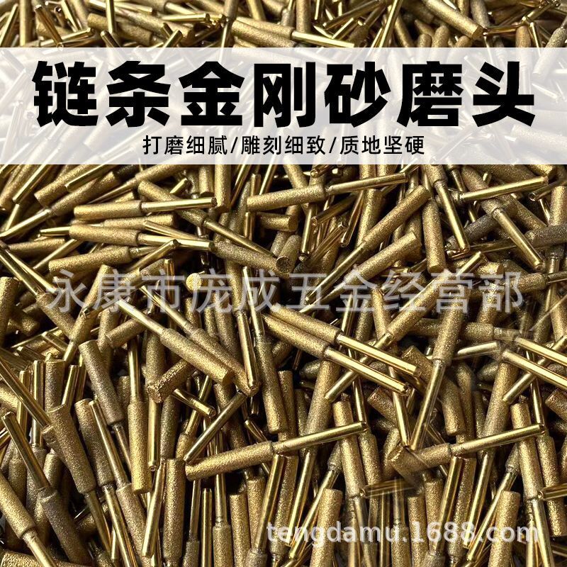 QQ图片20220102221459