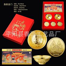 ��Ծ���ż����½����������С������װ�ڼ�����ֱ��֧�ִ���