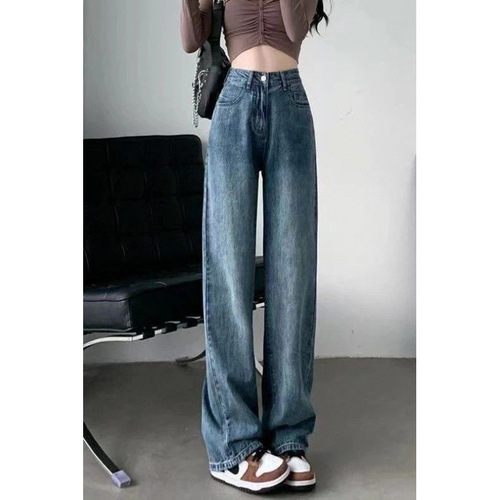 High-Waisted Wide-Leg Denim Pants for Women, 2025 Spring Collection: Versatile, Loose-Fitting, Straight-Leg Design with a Flowing, Floor-Sweeping Length—Perfect for Students
