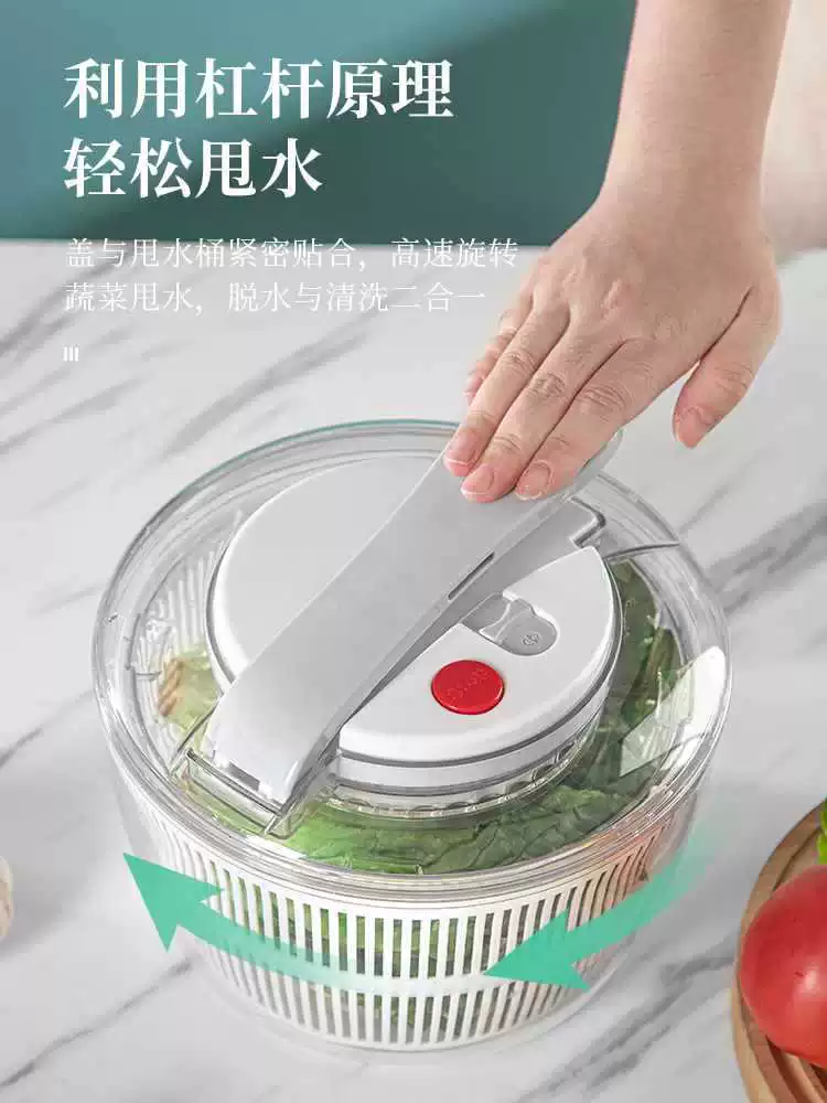 Vegetable Press dehydrator Salad Drying Machine Washing Basin Drinking Demand Washing Fruit Desert Plastic