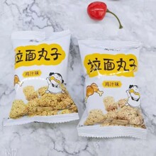 麦维尔 拉面丸子 鸡汁味串烧味黑胡椒牛肉味香辣蟹味  一箱6斤