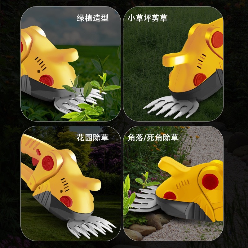 微信图片_2025-04-25_170006_561.jpg