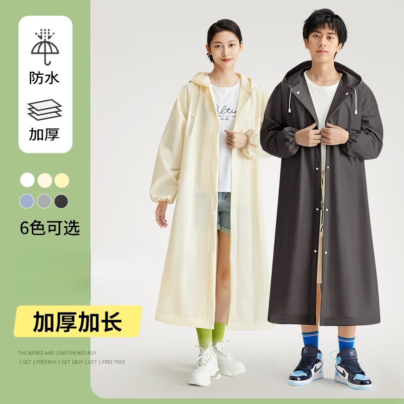Disposable Raincoat Long Full-Body Rainproof Thickeneded Raincoat for Adults and Kidsren Outdoor Mountaineering Travel Portable Poncho