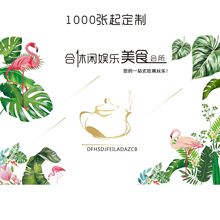 1000����ӡ���u�|�ͼ����׷�l�����z������׆Ώ����ڌ��Ì���