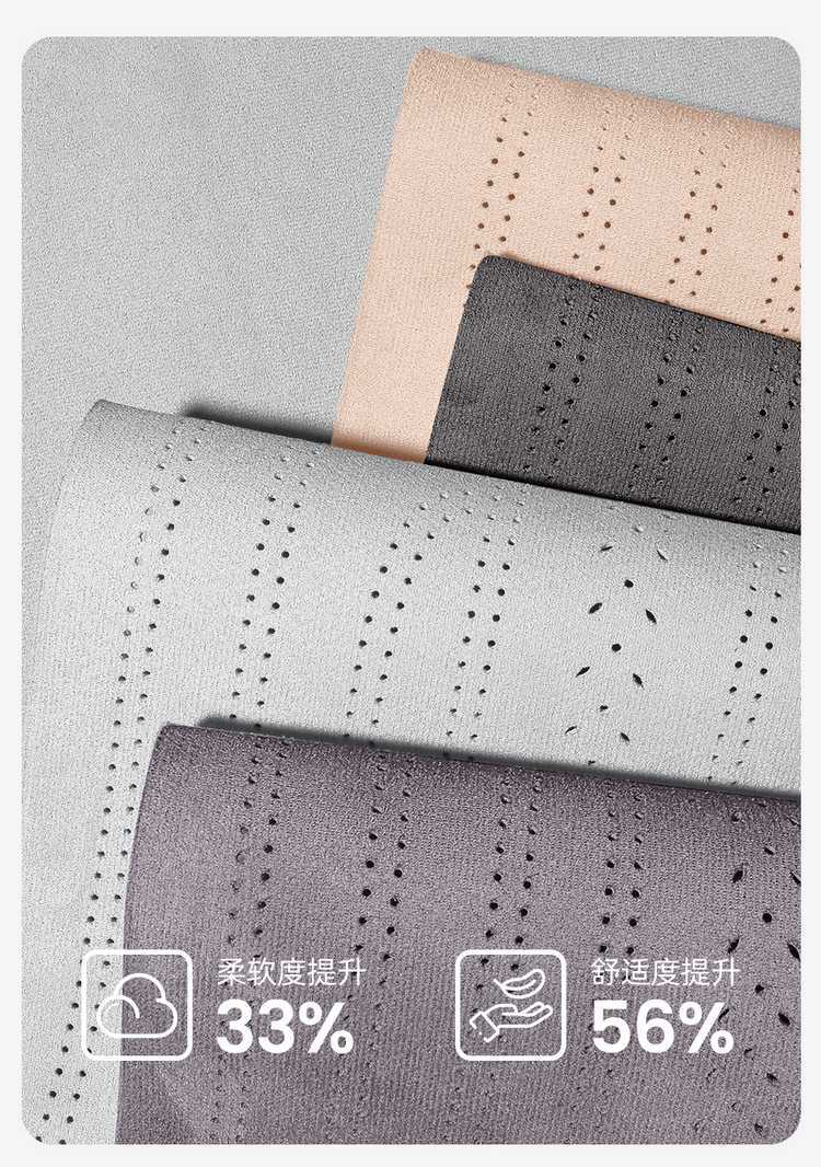 Suitable for Xpeng L03 seat cushion, universal for all seasons, 2026 model MONAL03 MAX car ventilated breathable seat cover