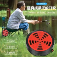 户外便携式蚊香盘夏季夜钓随身可挂式蚊香托盘家用带盖蚊香盒批发