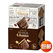 �n���M��LOTTE����Ӽ{�S��Ħ���ɿ���ζ�׷���k�����eС��ʳ