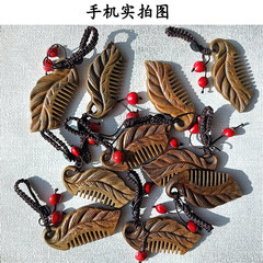 Ebony comb, green sandalwood bag comb keychain pendant for girls, cartoon-style bangs comb made of green sandalwood—wholesale