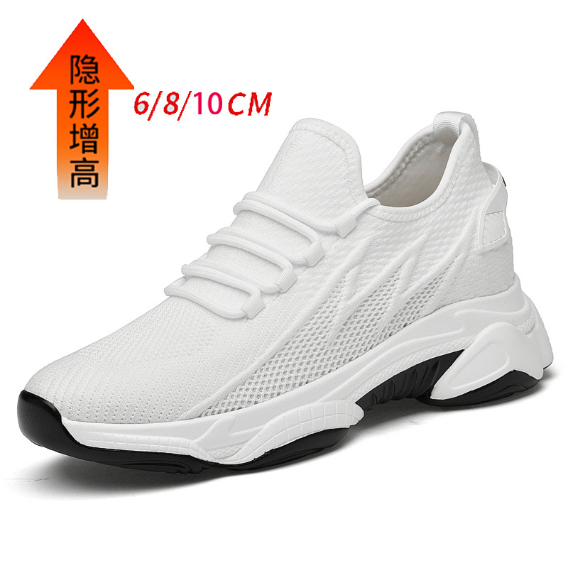 Invisible Height 8CM Men's Shoes Spring and Autumn New Foreign Trade Low Heeled Running Shoes Lightweight Soft Sole Casual sneaker for Men