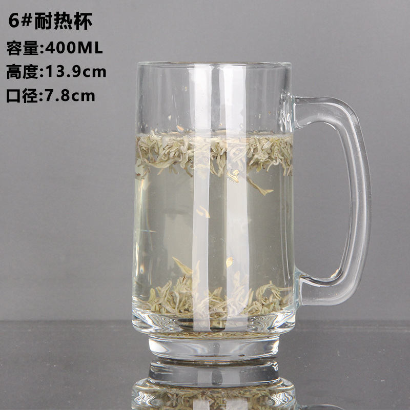 強化テープはガラスのティーカップのティーハウスをお茶のコップに入れます。|undefined