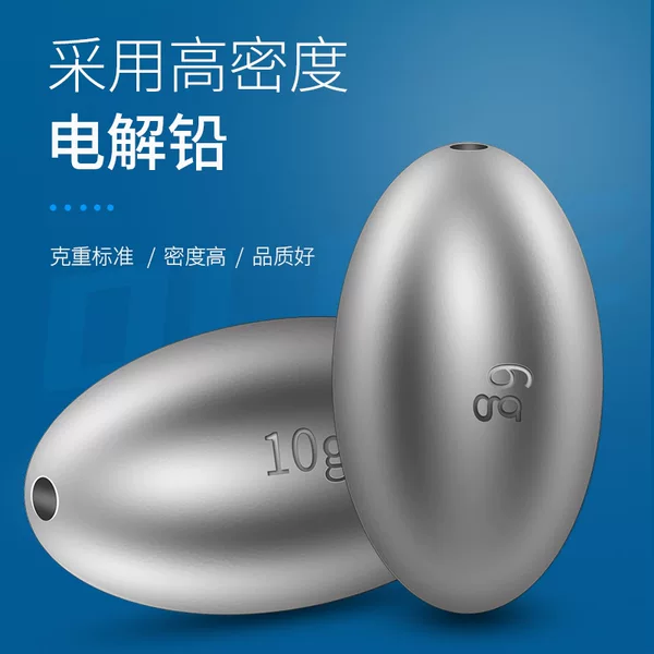 Luya olive lead bullet lead Texas fishing group Carlo fishing group Tongxin lead pendant fishing hollow lead pendant