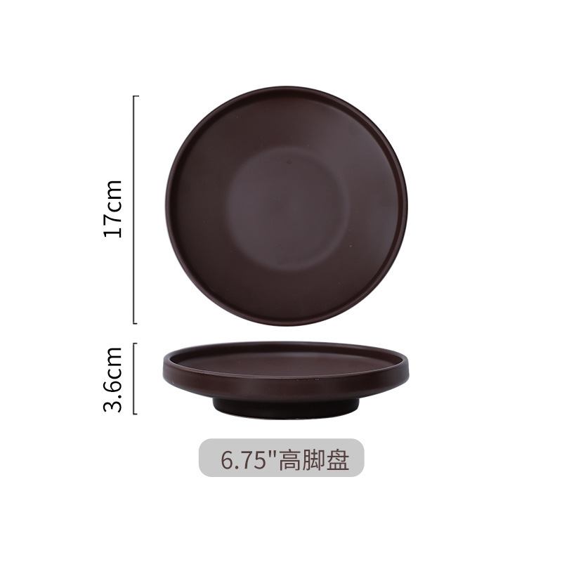 6.75inch 톨 플레이트(암갈색)
