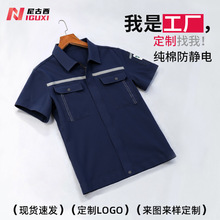 ���޷��o늹��������b�м���վ����l늏S���b܇�g��ĥ�ڱ�������