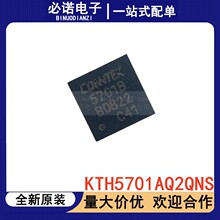 ԭװ��Ʒ��ƬKTH5701AQ2QNS QFN-16L 3&times;3����������оƬ����оƬ